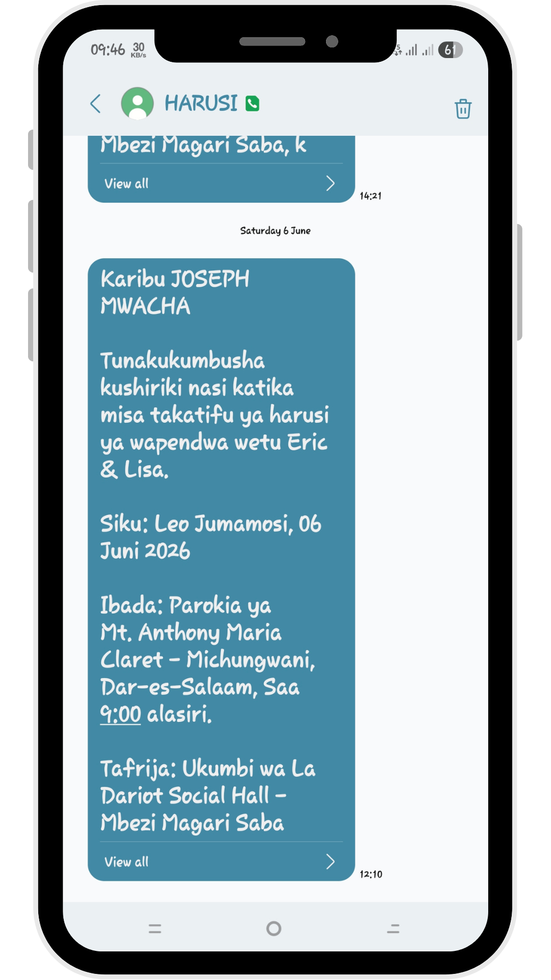 SMS Invitation